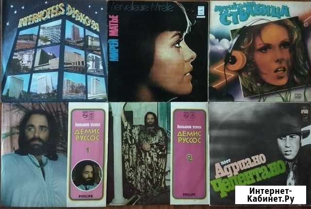 Виниловые пластинки, грампластинки, Lp Череповец - изображение 1