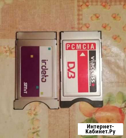 Модуль условного доступа. Irdeto и viaccess Смоленск - изображение 1