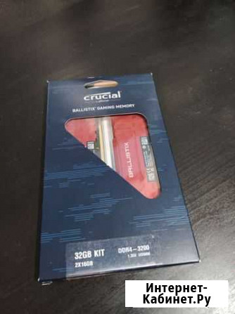 DDR4 Crucial Ballistix 2x16 3200 Red Пермь - изображение 1