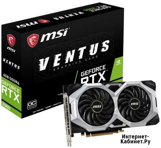 MSI RTX 2060 ventus 6G OC Грозный - изображение 1