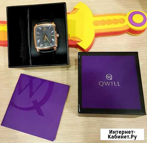 Часы мужские Qwill Полярные Зори - изображение 1