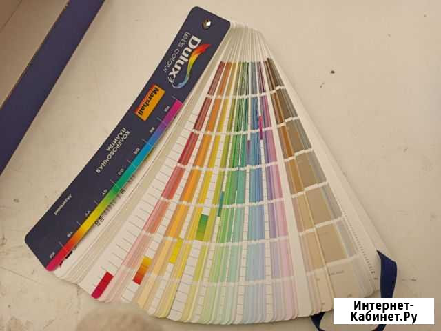 Каталог Dulux Одинцово - изображение 1