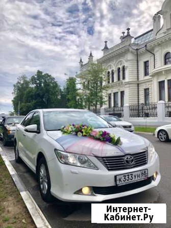 Прокат Аренда автомобиля для свадьбы Тамбов - изображение 1