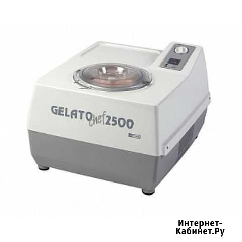 Фризер Gelato 2500 (мороженица с компрессором) Комсомольск-на-Амуре - изображение 1