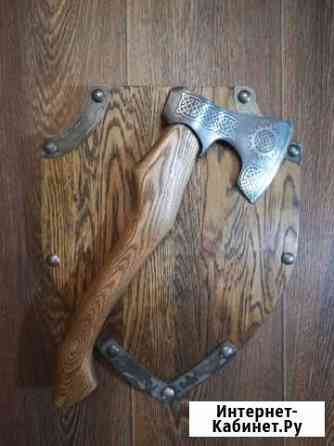 Топор Челябинск