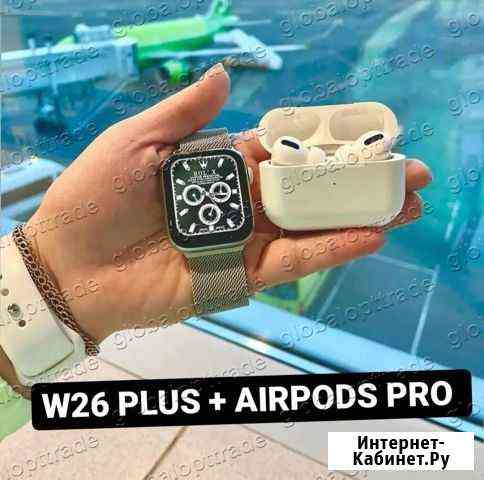 Умные часы Apple Watch 6 Армавир