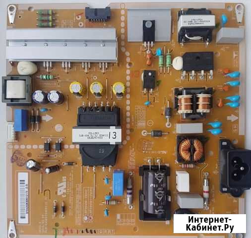 PSU Курск - изображение 1