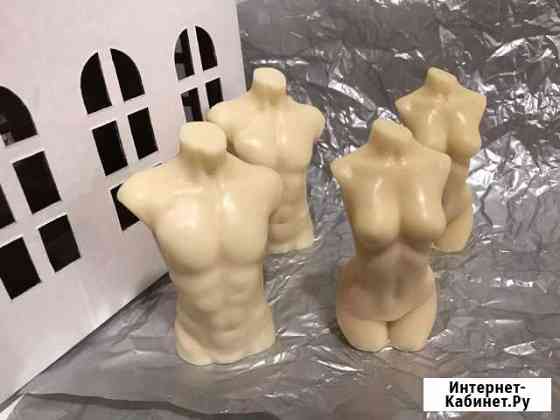 Мыло ручной работы Брянск