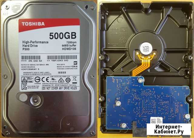 Toshiba P300 500GB 64MB Челябинск - изображение 1