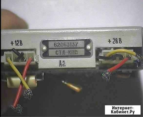 Преобразователь с 12 v - 19 v DC - DC для ноутбука Тверь - изображение 1