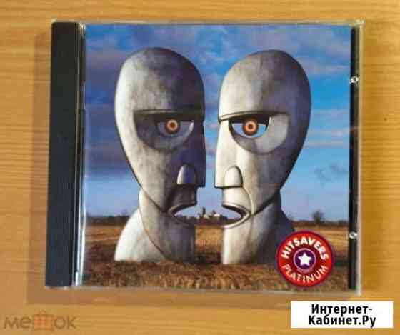 CD Pink Floydd Ростов-на-Дону