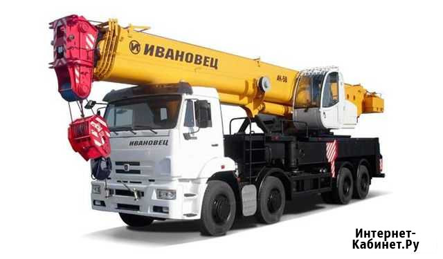 Услуги автокрана 14,16,25,32,50,70,100 тонн Тюмень - изображение 1