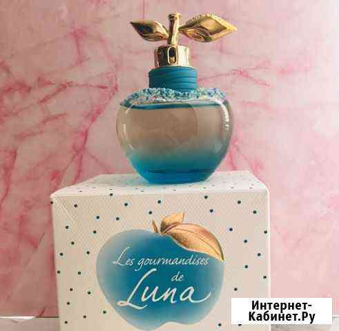 Nina Ricci LES Gourmandises de Luna 50 мл Саранск