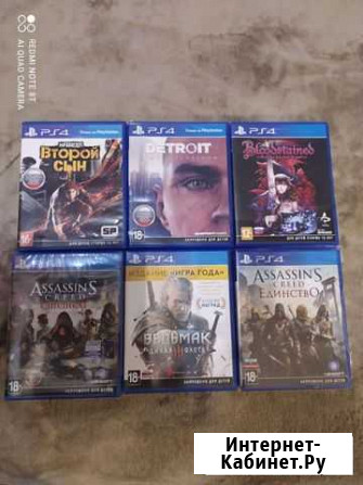 21 диск для ps4 Подольск - изображение 1