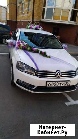 Авто на вадьбу Лиски - изображение 1