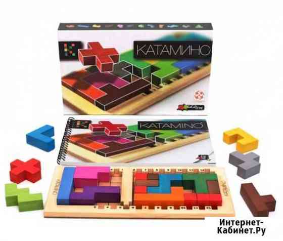 Настольная игра Серпухов