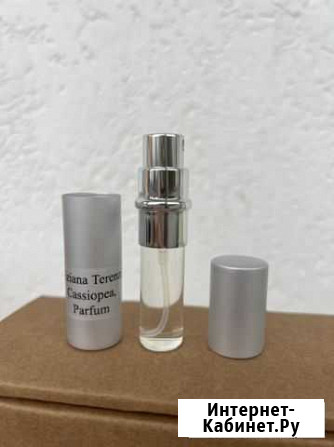 Tiziana terenzi, Cassiopea, оригинал Севастополь - изображение 1