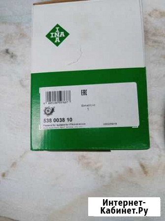 Помпа Ярославль - изображение 1