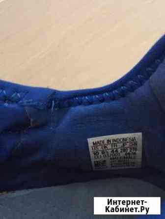 Футбольные бутсы adidas X 16.3 FG Москва