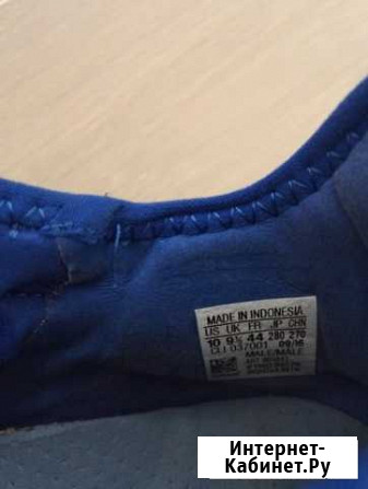 Футбольные бутсы adidas X 16.3 FG Москва - изображение 1