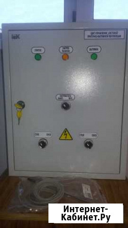 Щит управления приточно-вытяжной системой Тюмень - изображение 1