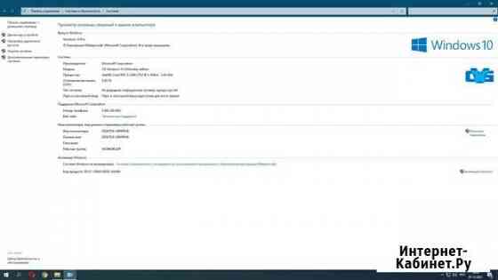 Компьютер i5 Красноярск