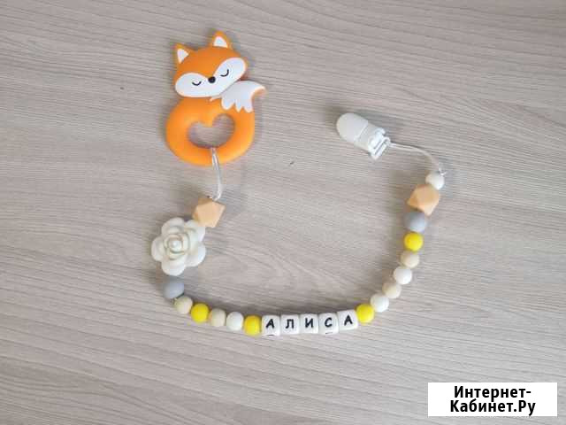 Грызунки Ставрополь - изображение 1