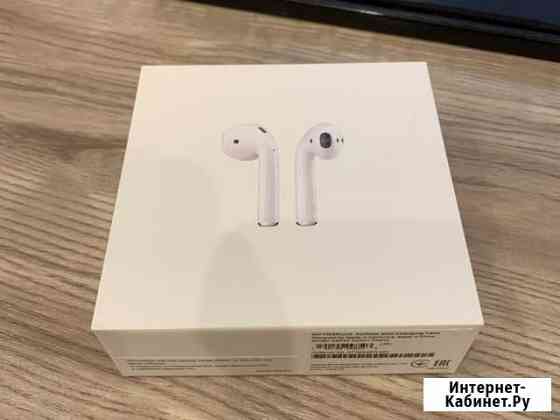 Airpods 2 оригинал Челябинск