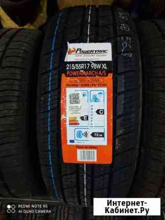 Powertrac 215/55 R17 Избербаш