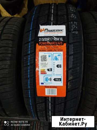 Powertrac 215/55 R17 Избербаш - изображение 1