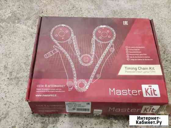 Грм комплект на skoda, VW на бензиновый двигатель Оренбург