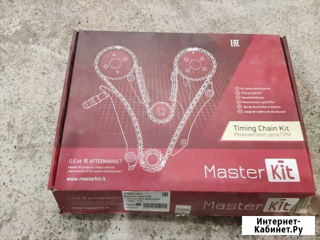 Грм комплект на skoda, VW на бензиновый двигатель Оренбург - изображение 1