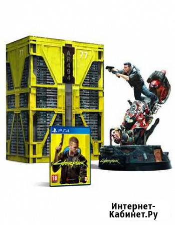 Новый Фигурка Cyberpunk 2077 Collectors Edition (P Екатеринбург - изображение 1