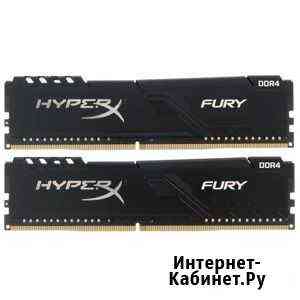 Оперативная память Kingston HyperX fury Black 16 г Благовещенск