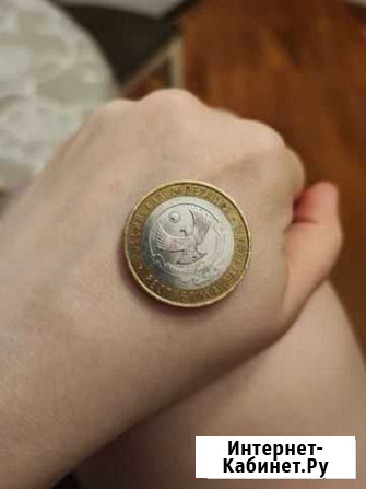Монеты по 10 рублей 2013г Махачкала - изображение 1