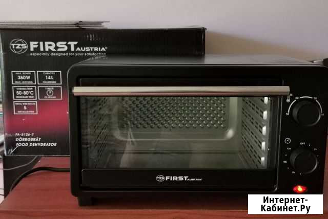 Сушилка для овощей и фруктов First Благовещенск - изображение 1