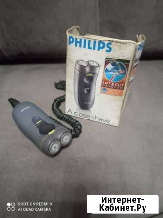 Бритва электрическая philips, винтаж Рязань - изображение 1