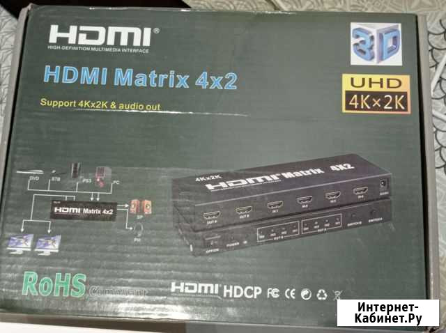 Hdmi matrix 4X2 Матрица, коммутатор + сплиттер Вологда - изображение 1