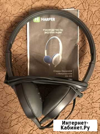 Наушники с микрофоном Harper HN-300 Алексеевка - изображение 1