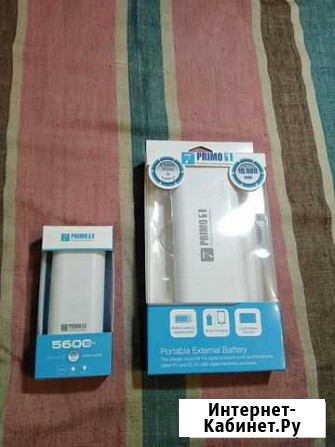 Powerbank Новосибирск - изображение 1
