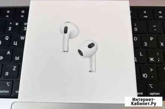 Наушники Airpods 3 оригинал 1:1 Гусев