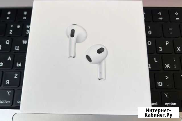 Наушники Airpods 3 оригинал 1:1 Гусев - изображение 1