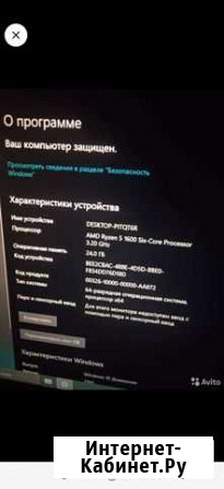 Игровой пк с монитором и клавиатурой Буйнакск - изображение 1