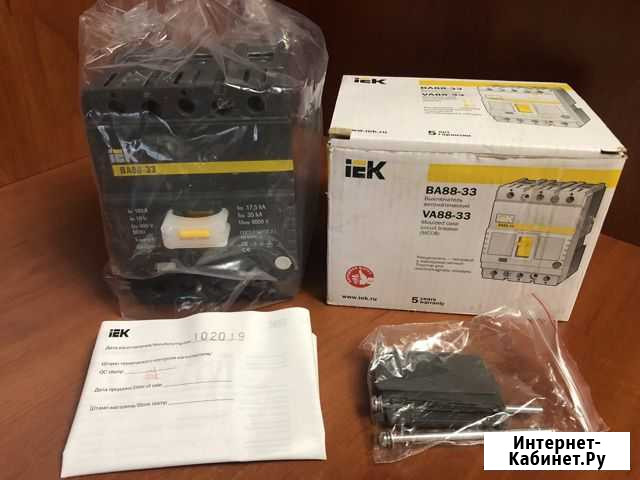 Расцепитель - тепловой и электромагнитный ва88-33 Тюмень - изображение 1