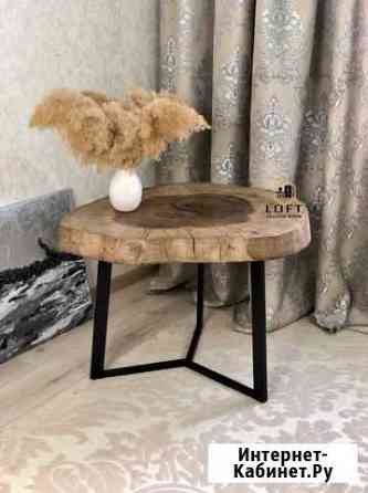 Журнальный стол loft Ессентуки