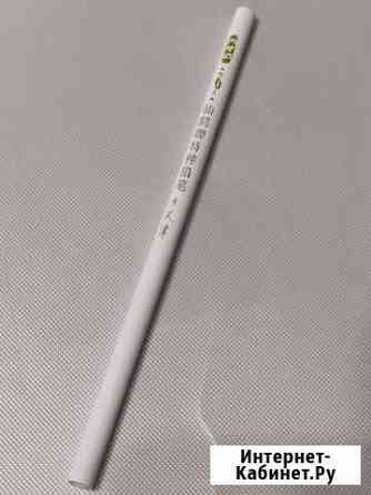 Карандаш для страз Симферополь