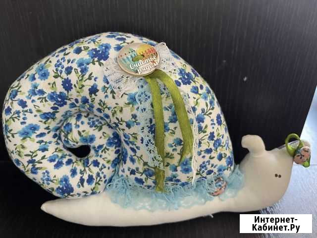 Улитка из ткани Энгельс - изображение 1