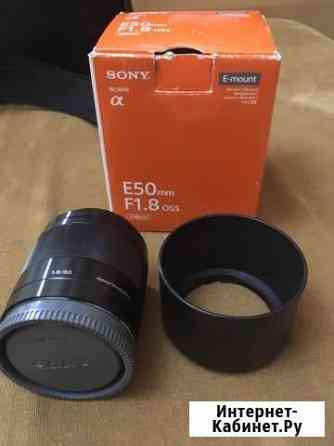 Объектив sony 50mm f 1.8 Калининград