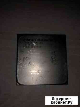 Процессор amd a12- 9800 series Геленджик
