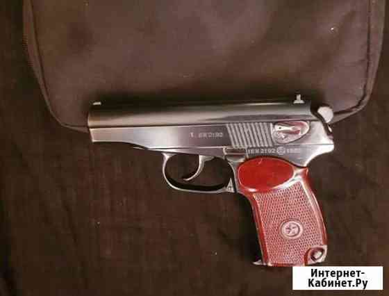 Ммг пм Краснодар